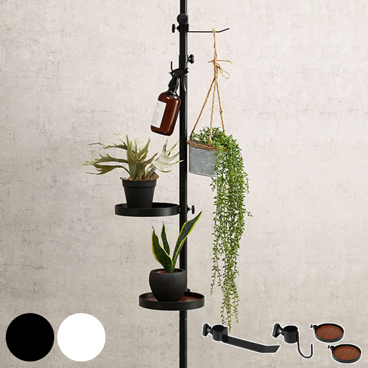 突っ張りポールラック 丸型トレイ2個 フック付 高さ調整 見せる収納 突っ張りラック 突っ張り棒 ラック ハンガー ポール スリム 収納 突っ張り 隙間収納 つっぱり棚 スリムラック