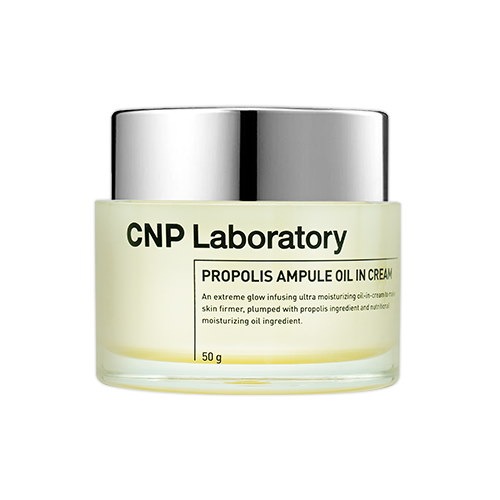 Qoo10] CNP Laboratory 【正規品】プロポリスアンプルオイルインク