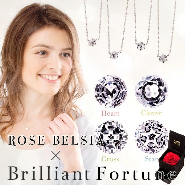 ネックレス レディース レディースネックレス 結婚記念日 プレゼント 妻 シンプル スワロフスキー ジルコニア アクセサリー 誕生日プレゼント 女友達 誕生日 ゴールド プラチナ 18金 彼女 20代