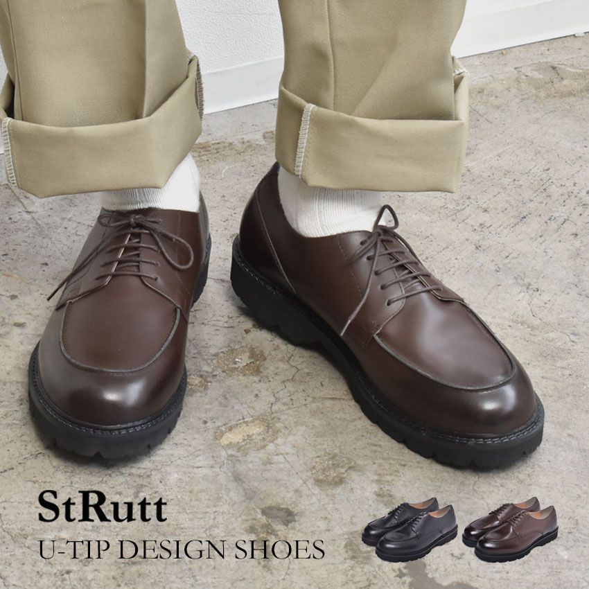 メガ割 STRUTT ストラット ドレスシューズ レザーシューズ LEATHER SHOES ST311 メ
