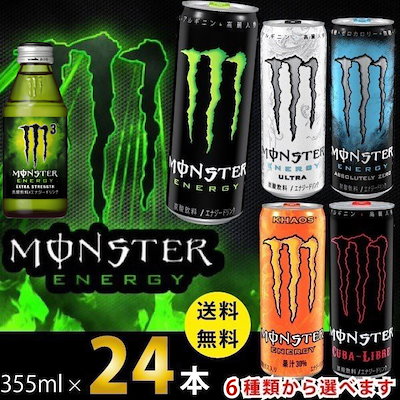 ★タイムセールで激安価格★【送料無料※一部地域...のサムネイル