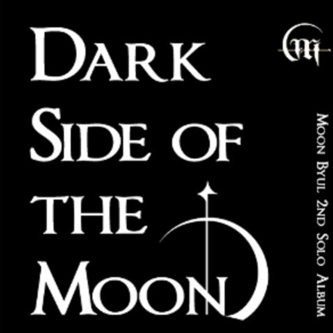 MOON BYUL: MAMAMOO 2nd EP Album DARK SIDE OF THE MOON Moonbyul (Sealed)/ 문별 21,885円