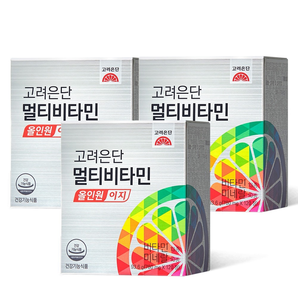 高麗銀団マルチビタミンオールインワンイージー総合ビタミンミネラル栄養剤総合栄養剤120錠3個（6ヶ月分）