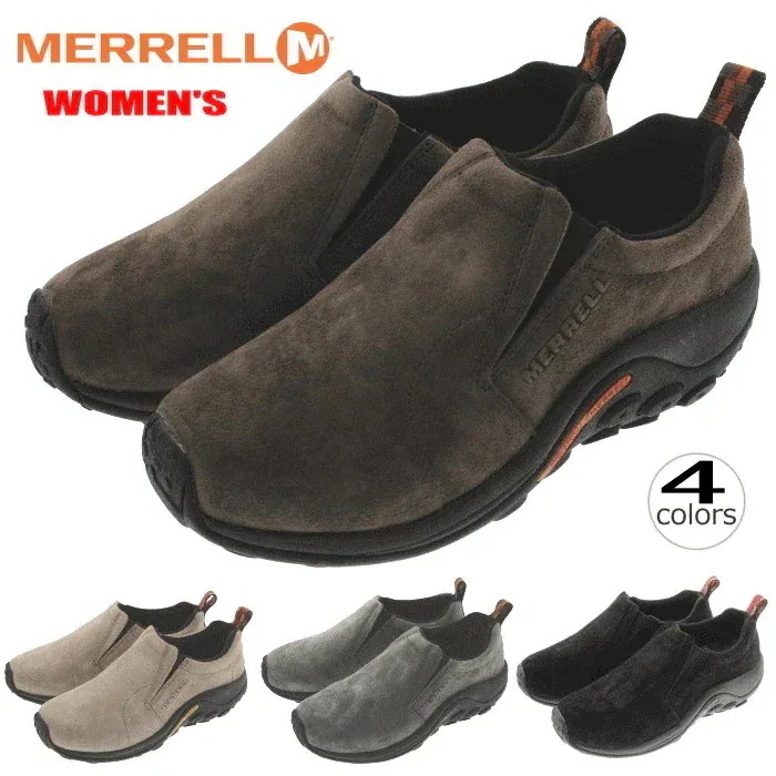 正規品 ジャングルモック JUNGLE MOC ガンスモーク/J60788 クラシックトープ/J60802 ピューター/J60806 ミッドナイト/J60826