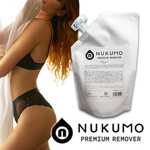 【除毛・脱毛口コミNO1】除毛クリーム VIO 低刺激 デリケートゾーン 脱毛クリーム 医薬部外品 メンズ レディース 男性 女性 ムダ毛処理 全身 男女兼用 除毛剤 自宅 サロン 低刺激 子供