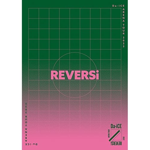 Da-iCE ／ Da-iCE ARENA TOUR 2022 -REVERSi-(通常盤) (DVD) AVBD-27610