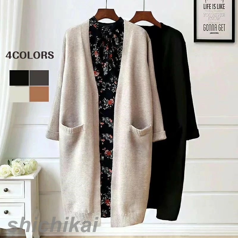 ニットカーディガン 今年らしい トップス レディース 羽織り ジャンパージャケット レディース 秋冬新作 ニットカーディガン』[ロング カーディガン レディース 羽織り 秋冬 ニットカーディガン ト