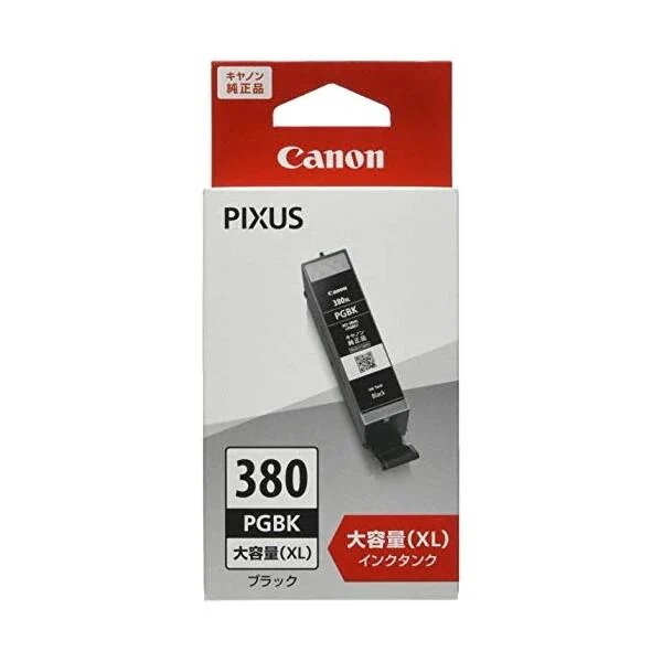 2個セット キヤノン BCI-380XLPGBK ブラック 大容量タイプ 純正