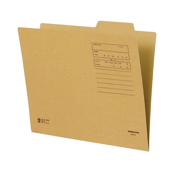 （まとめ）コクヨ 個別フォルダー(カラー) A4茶 A4-IFS 1セット(10冊) (×10セット)
