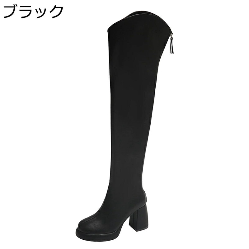 ニーハイブーツ チャンキーヒール 22-26.5cm レディース 大きいサイズ オーバーニーブーツ ロングブーツ バックジッパー ハイヒール Vカット 太ヒール セクシー 秋靴 冬靴 細見え セクシー