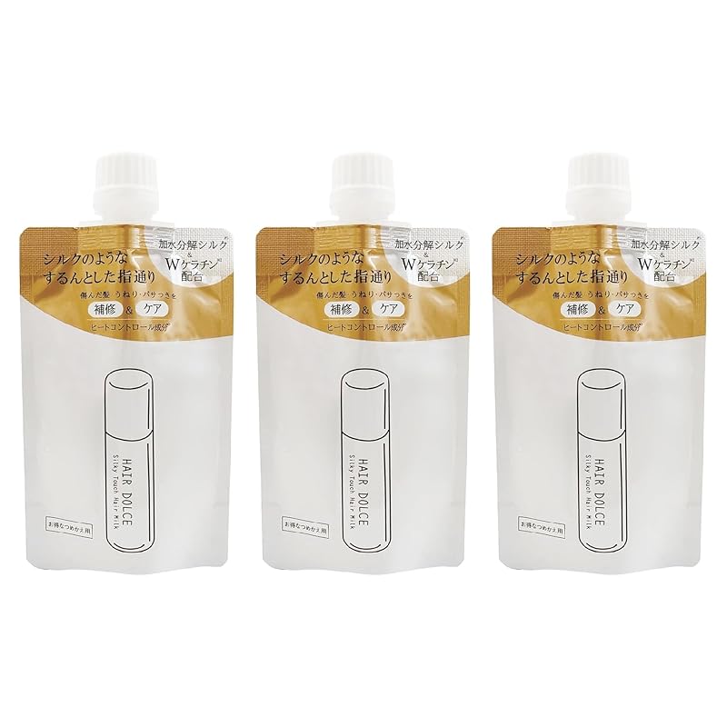 HAIR DOLCE ヘアドルチェ シルキータッチ ヘアミルク 【 詰め替え × 3袋 セット 】 フローラル ムスク の香り リフィル 傷んだ髪 ダメージ補修 ダメージケア トリートメント