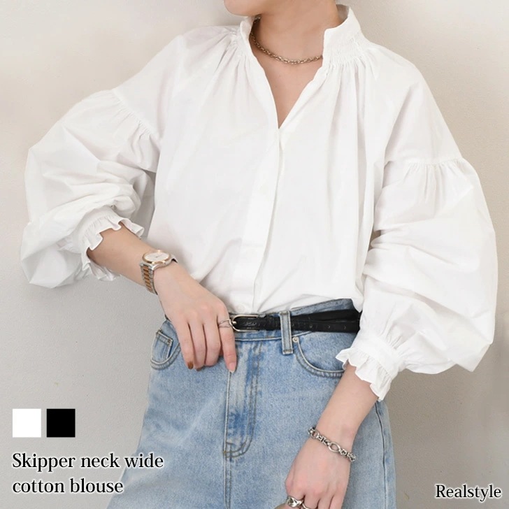 シャーリングスキッパーネックコットンワイドブラウス レディース 長袖 きれいめ 可愛い トップス シャツ 薄手 春 ゆったり 綿 Vネック キーネック ノーカラー 体型カバー 無地 シンプル おしゃれ