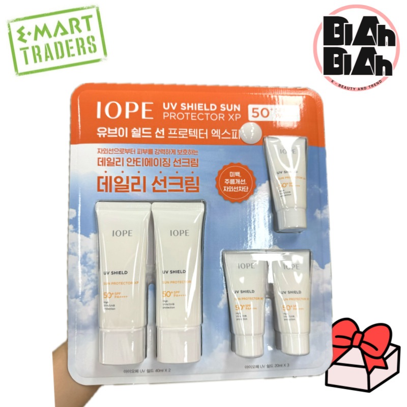 UVシールド サンプロテクター XP SPF50+ PA++++ 40ml × 2個 + 20ml × 3個 韓国コスメ 日焼け止めクリーム 敏感肌用 保湿UVケア