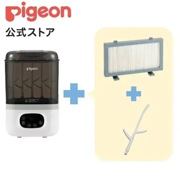 【Qoo10公式】哺乳びんスチーム除菌乾燥器 ポチット ホコリ防止フィルター+引っ掛け棒付き POCHItto 除菌機 乾燥 哺乳瓶 出産祝い