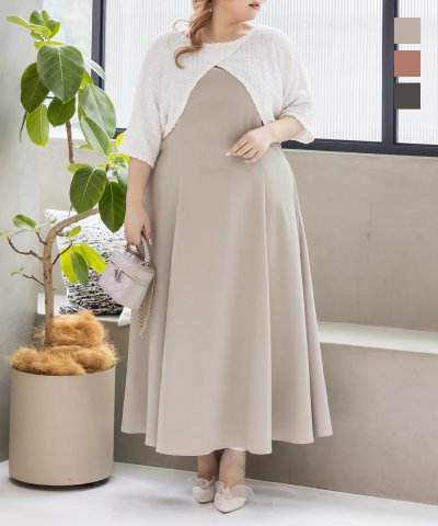 大きいサイズ レディース LL 3L 4L XL XXL XXXL CLETTEオリジナルショートプルオーバーセットワンピース