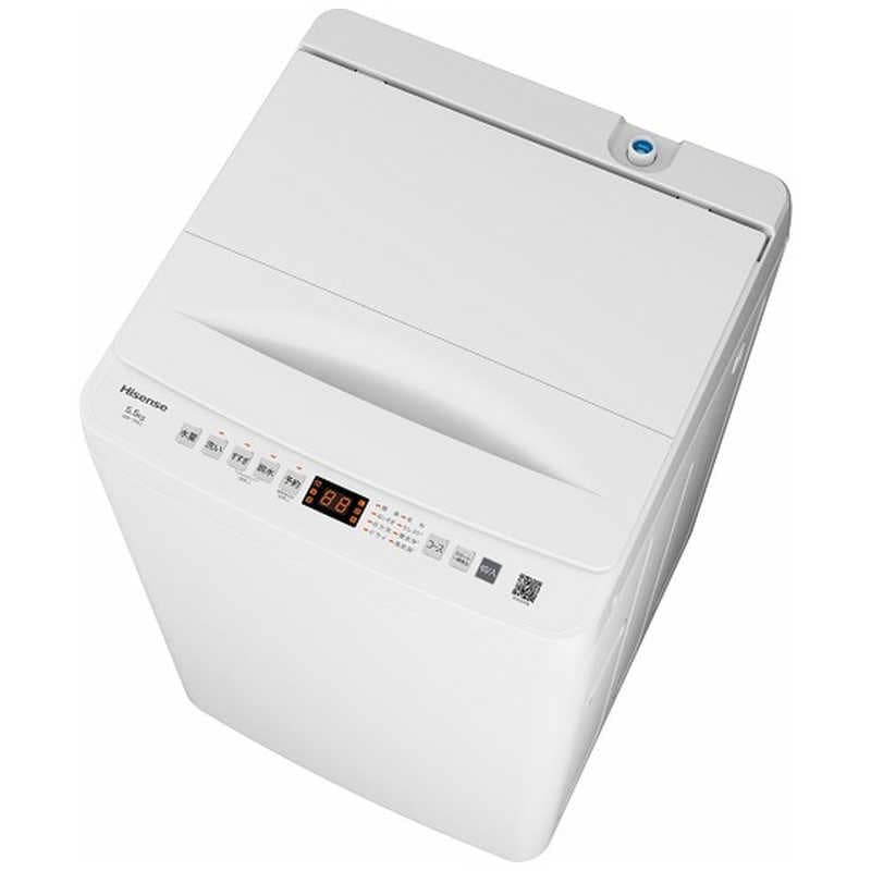 ハイセンス　全自動洗濯機 洗濯5.5kg ホワイト　HW-T55J（標準設置無料）
