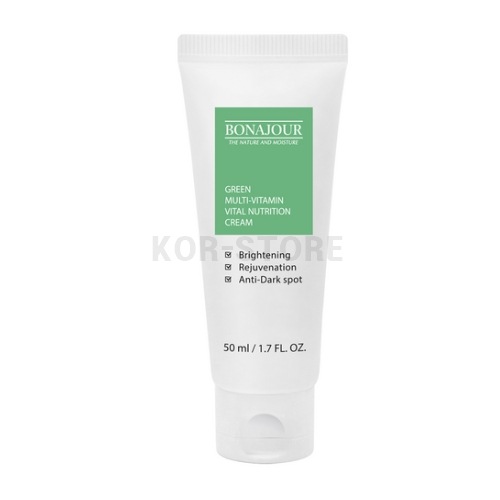 グリーンマルチビタミンバイタルニュートリションクリーム50ml2個