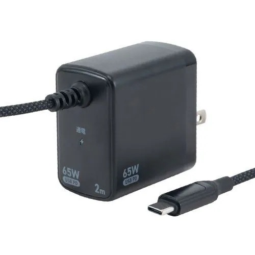 ナカバヤシ JYU-AC0220BK USB Type-Cケーブル一体型 AC充電器 USB PD対応 65W PC タブレット スマホ対応 2.0m ブラック