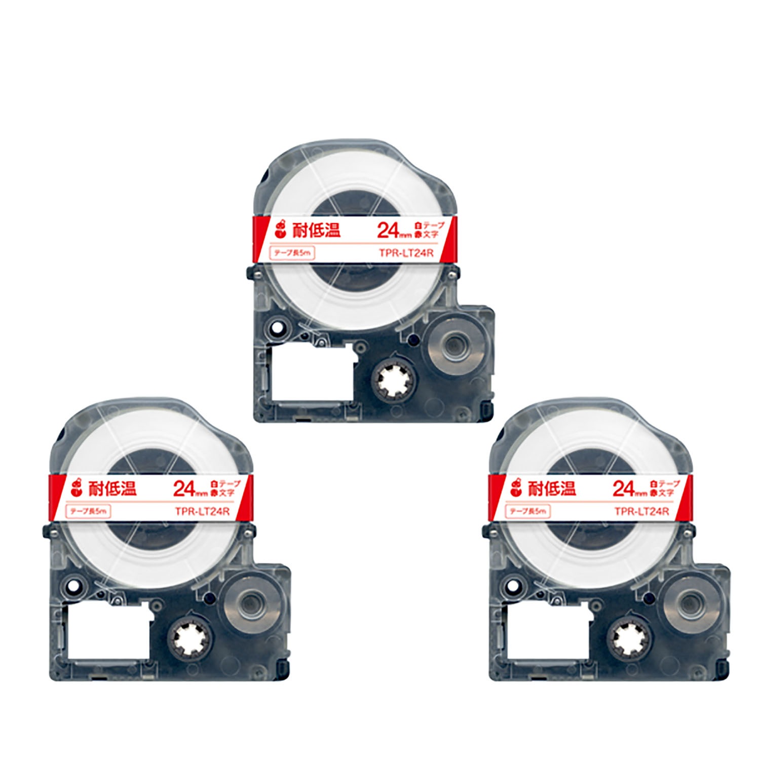キングジム用 テプラ PRO 互換 テープカートリッジ LT24R 耐低温 3個セット 24mm／白テープ／赤文字／耐低温