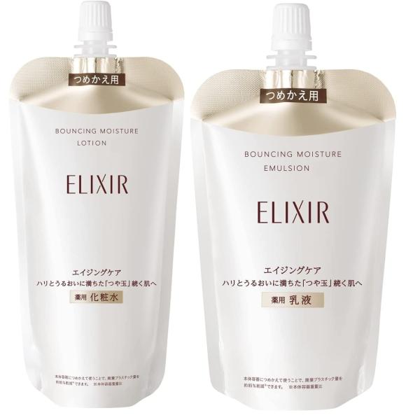 セット　エリクシール　シュペリエル　リフトモイスト　ローション エマルジョン　ＳＰ　I　レフィルセット