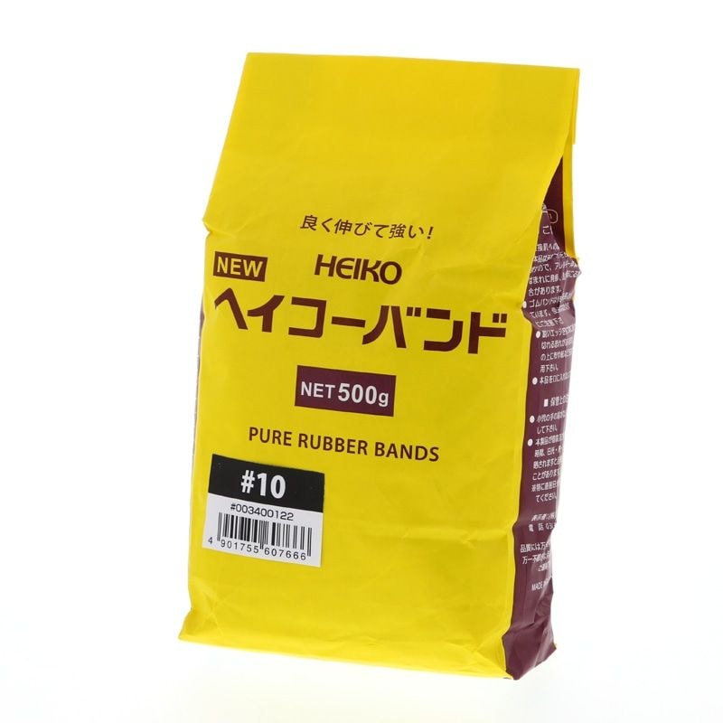 （まとめ買い）シモジマ HEIKO 輪ゴム ニューヘイコーバンド #10 袋入り（500g） 幅1.1mm 1袋 003400122 [x3セット]