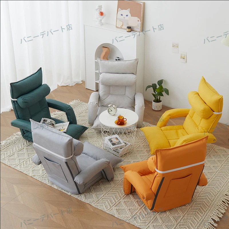 座椅子 リクライニング 高反発 ウレタン ファブリック コンパクト 座いす 座イス チェア フロアチェア 1人掛け へたりにくい フラット 風