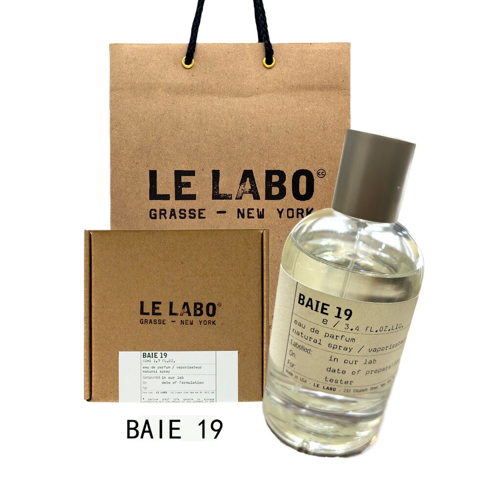 【国内正規品】LE LABO ル ラボ BAIE 19 (ベ 19) オードパルファム 香水 eau de parfum 50mL 【公式BOXラッピングショッパー付き】プレゼント　ギフト