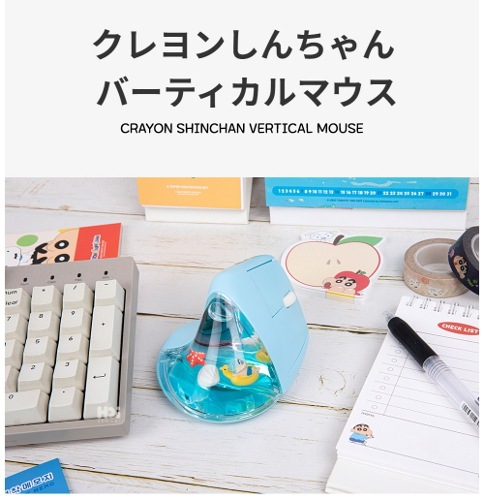 クレヨンしんちゃん バーティカルマウス ワイヤレスマウス フィギュア PC タブレット 3台同時接続