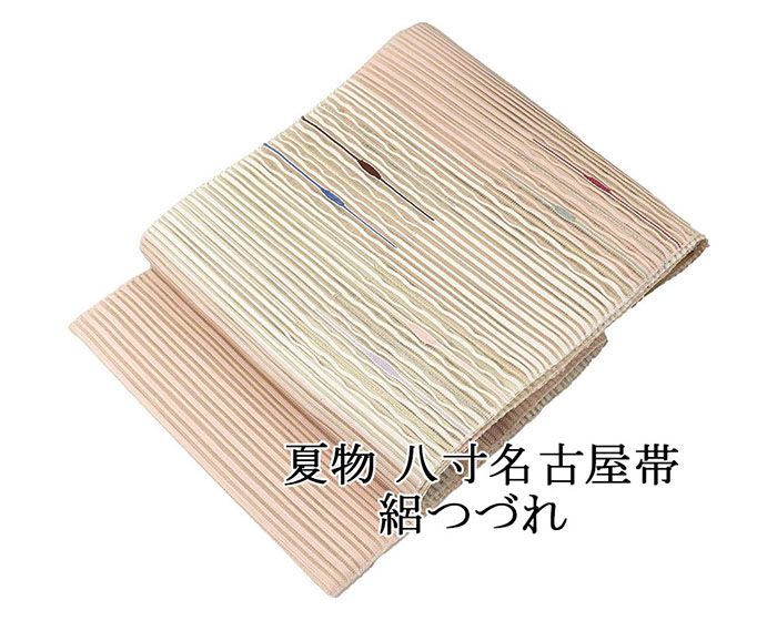 夏帯 名古屋帯 絽綴れ 正絹 新品 仕立て上がり アイボリー 幾何学 夏八寸帯 八寸 夏用 夏物 絽つづれ y5233