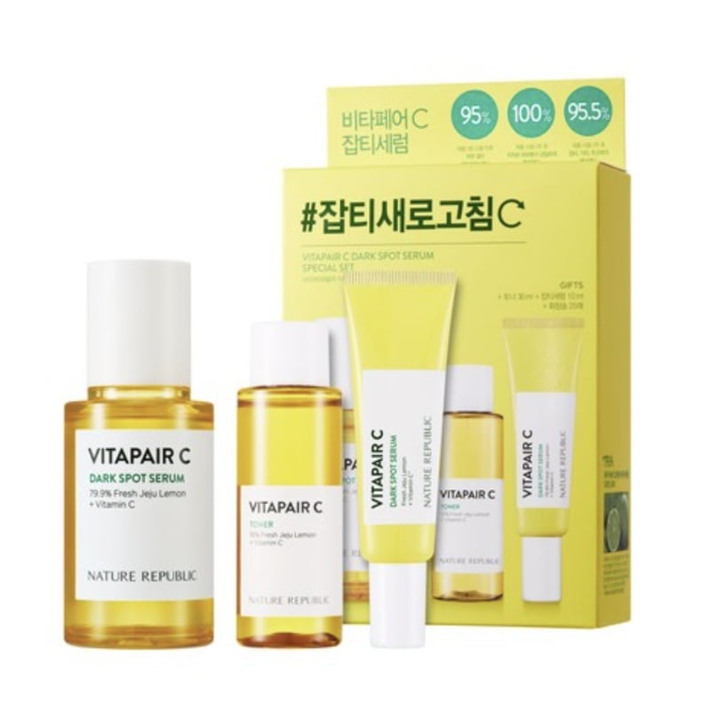 ビタペア プチ セラム スペシャル 企画 セット (肌のトーン改善/プチケア) セラム45ml 化粧水10ml,クリーム 10ml