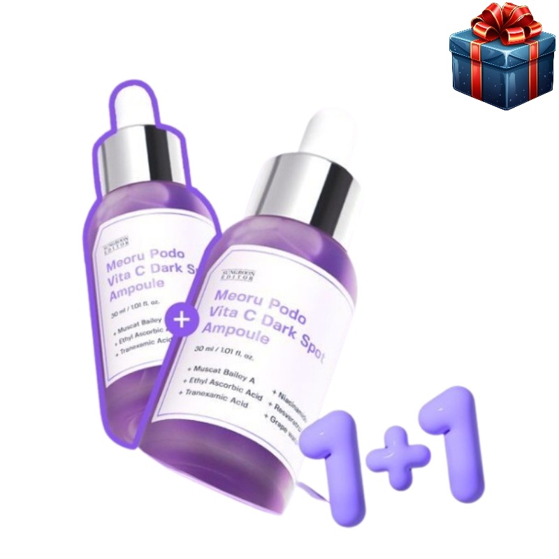 [1+1ダブル企画] マールブドウ ビタC チャプチェのアンプル 30ml + 30ml 韓国コスメ 水分保湿 鎮静 栄養 ツヤ ハリ メラニンケア くすみ そばかす トーンアップ