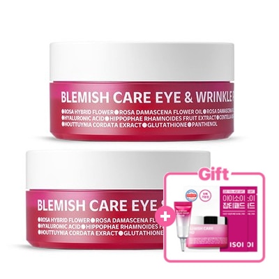 (90枚+90枚)(謝恩品贈呈)ブレミッシュケア アイリンクルパッチ 90枚/高保湿