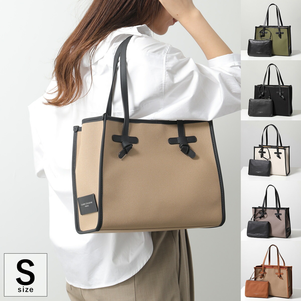 GIANNI CHIARINI ジャンニキアリーニ トートバッグ MARCELLA S マルチェッラ BS 6849 CNV-SE キャンバス ポーチ付き 鞄 カラー6色