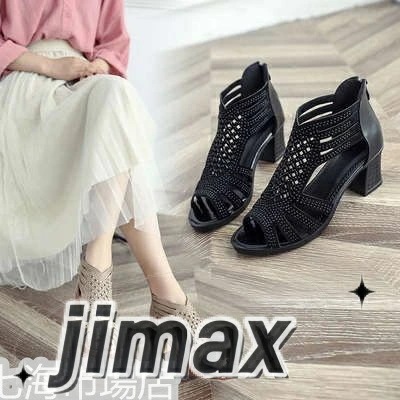 サンダル レディース グラディエーターサンダル ハイヒール チャンキーヒール 夏サンダル 太ヒール ラインストーン飾り 疲れにくい 歩きやすい 通勤 美脚 夏物 新作 ホワイトデー