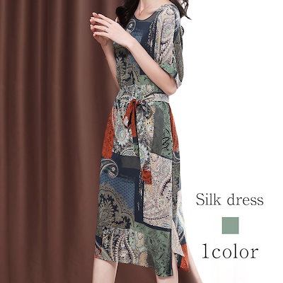 加賀漆器 蒔絵 鶴 翁 鈴 漆器 椀 茶道具 茶器 時代物 【公式通販】