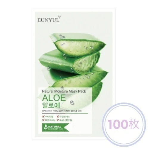 ナチュラル アロエ マスクパック/ 100枚