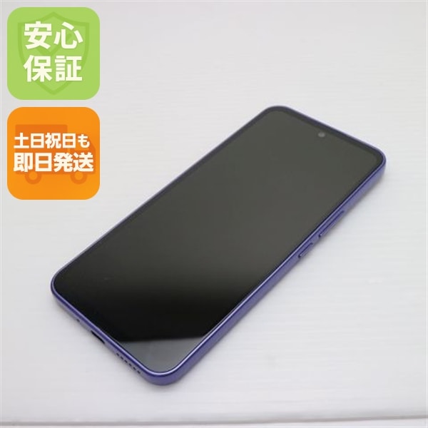 新品同様 Y!mobile Libero 5G III A202ZT パープル スマホ 中古土日祝発送OK 即日発送　　 72