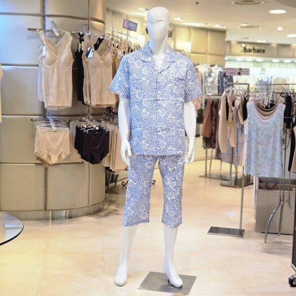 WPA7176MBU_BUコットン楊柳（クレープ）メンズパジャマ