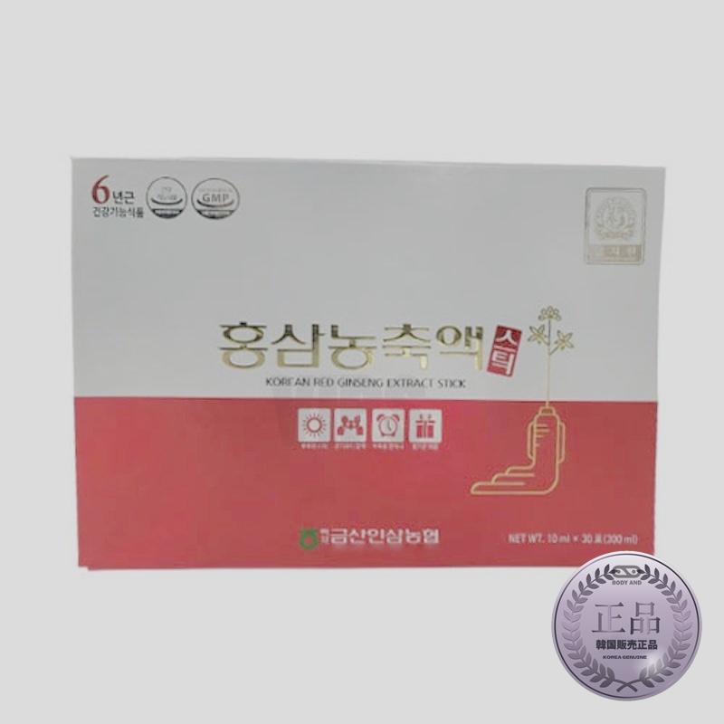 百済金山人参農協紅参農薬液棒10ml30