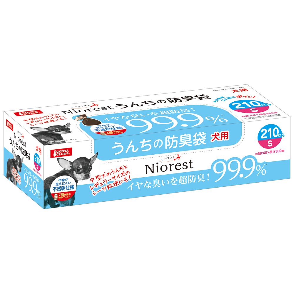 （まとめ買い）ニオレスト うんちの防臭袋S 210枚犬用 ペット用品 [x3]