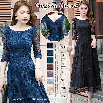 福岡市限定】ダイニングセット ※天板にグラス跡あり