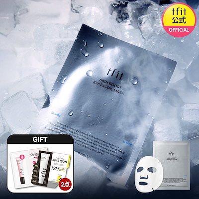 Qoo10] TFIT [NEW] スキンブースターアイシーフェ : スキンケア