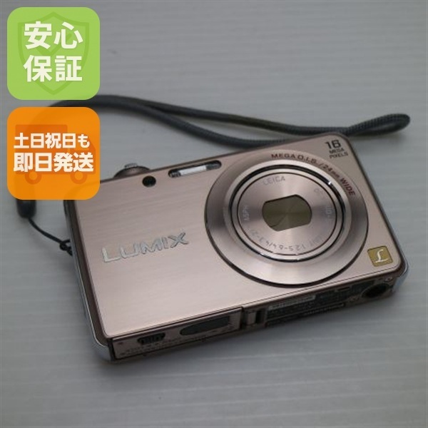 美品 DMC-FH8 ピンクゴールド デジカメ Panasonic 47