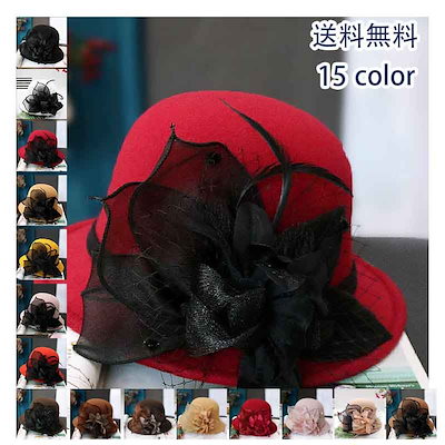 【新品未使用】冠婚葬祭　千代田帽子　カクテル帽　日本製　シルクサテン Qoo10] 帽子 ハット 正装 カクテルハット トー