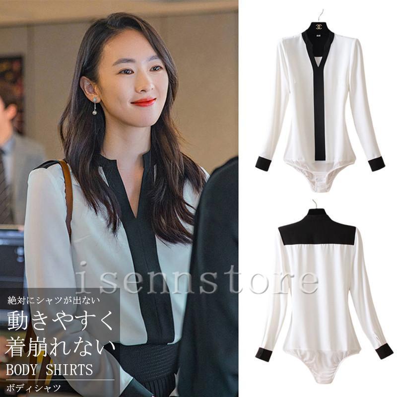 配色 シフォンブラウス ボディシャツ レディース トップス Vネック 白シャツ リクルート オフィス ビジネス ボディブリファー 着崩れない 大人
