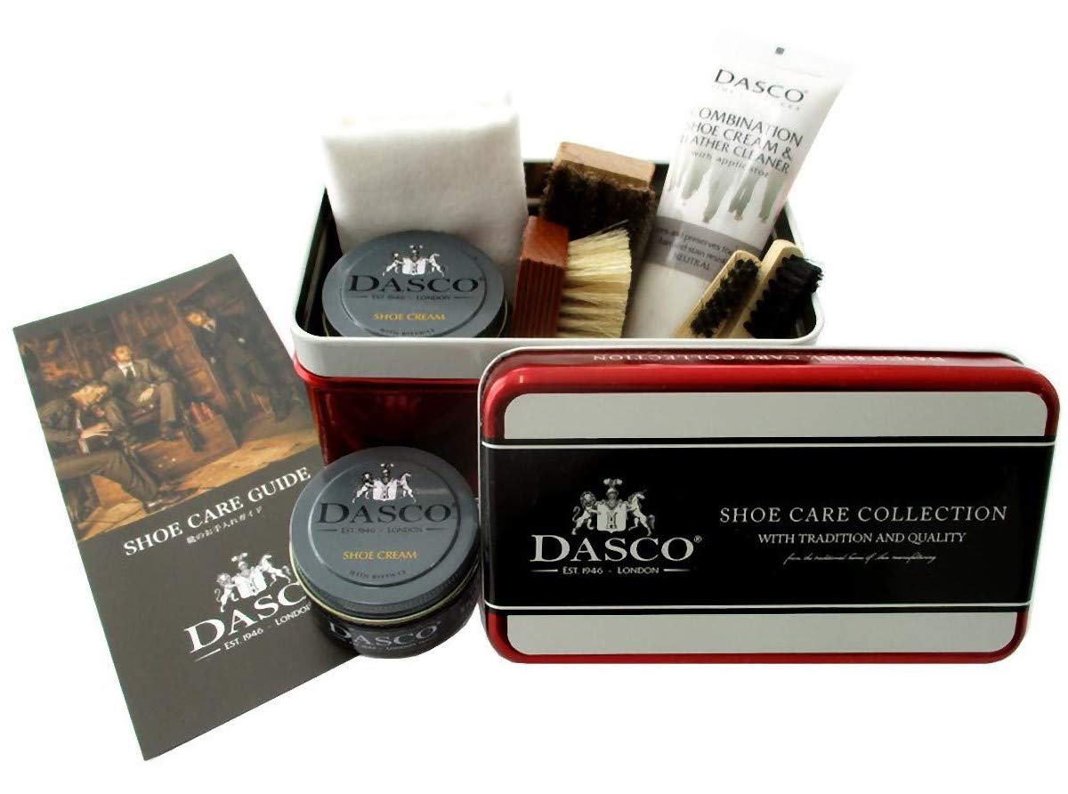 [ダスコ] シューケアコレクション III コンプリートキット 靴磨き 父の日 お祝い ギフト 贈り物 プレゼント セット 4900382 ― Free