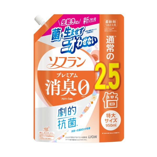 （まとめ） ライオン ソフランプレミアム消臭 アロマソープの香り つめかえ用 特大 950mL 1個 (×10セット) 8,408円