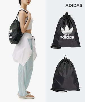 adidas アディダステ　ランニングザック　トレランザック　バックパックS 楽天市場】送料無料 アディダス リュックサック メンズ