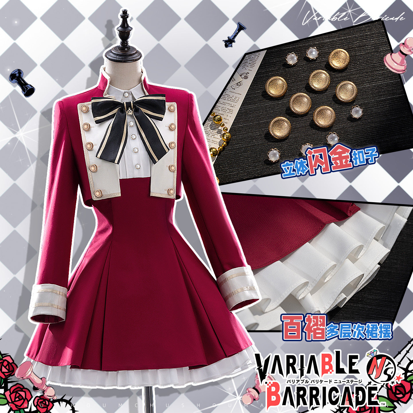 コスチューム 初兽猫 百密一疏少女心cos服东条云雀cosplay鹿野学院制服