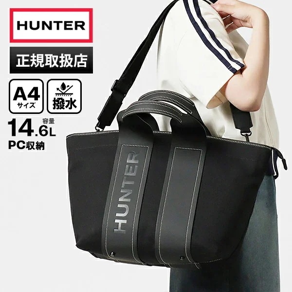 ショルダーバッグ レディース リファインド スティッチ キャンバス トートバック 2wayバッグ 撥水 ブラック UBS3609CAA-BLK ブランド [正規